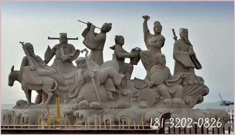 八仙过海典故石雕