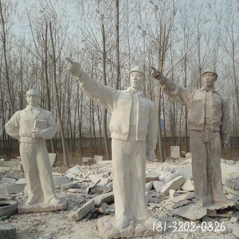 工人石雕，广场景观人物雕塑 (1)