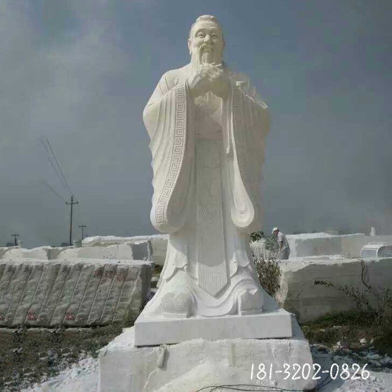 大型孔子户外广场景观，汉白玉人物石雕塑