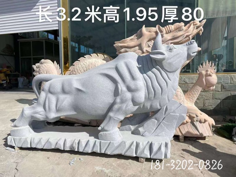 牛动物石雕 (13)