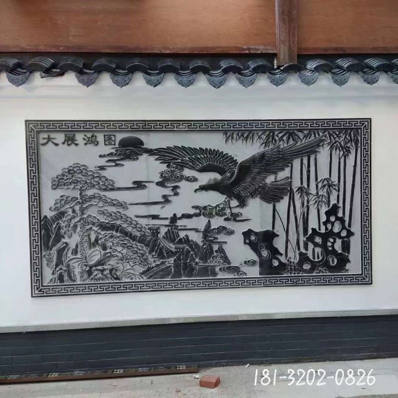 壁画景观石雕 (49)