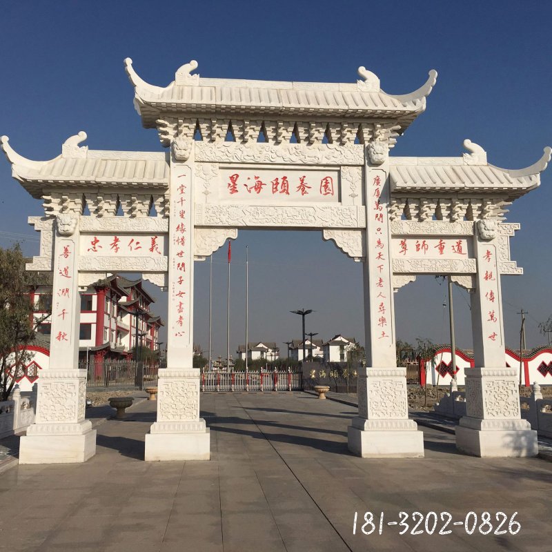 三门石牌坊 (446)