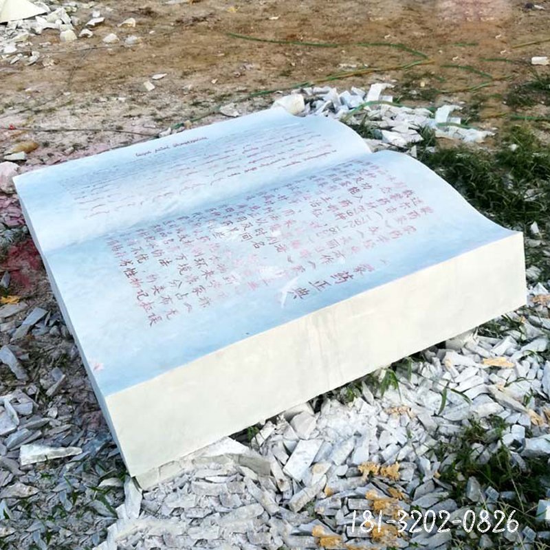 大理石医药书籍雕塑 医学院景观石雕
