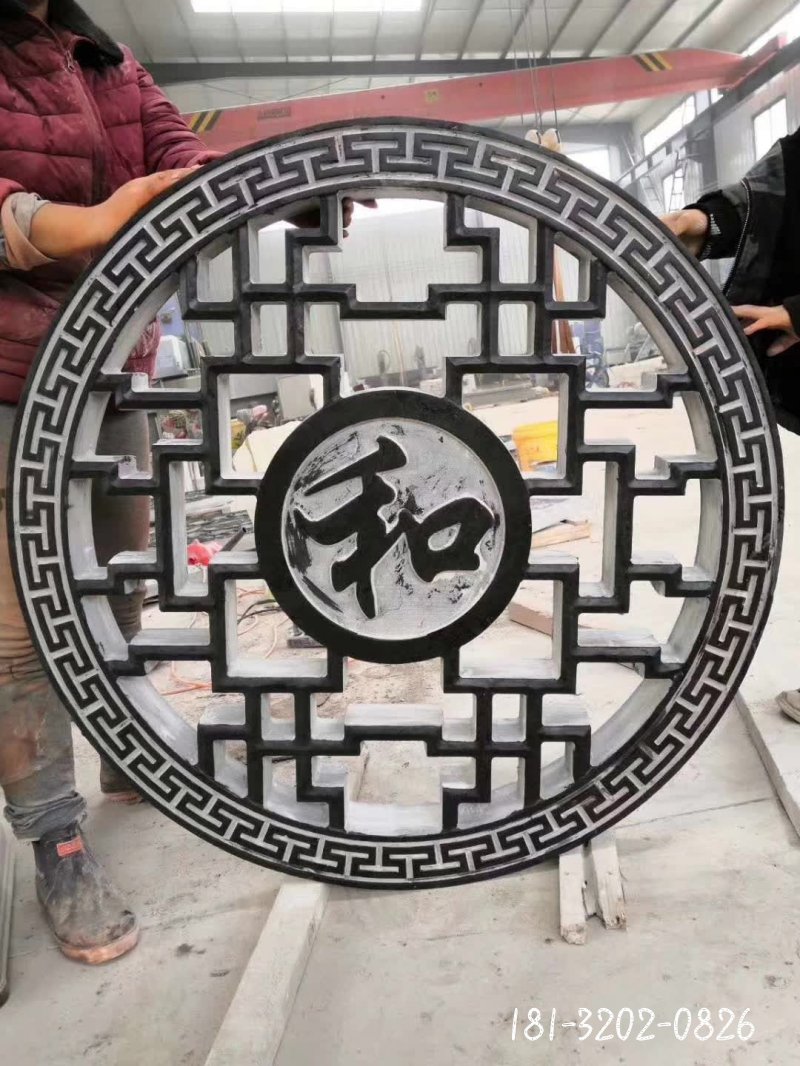 壁画景观石雕 (13)