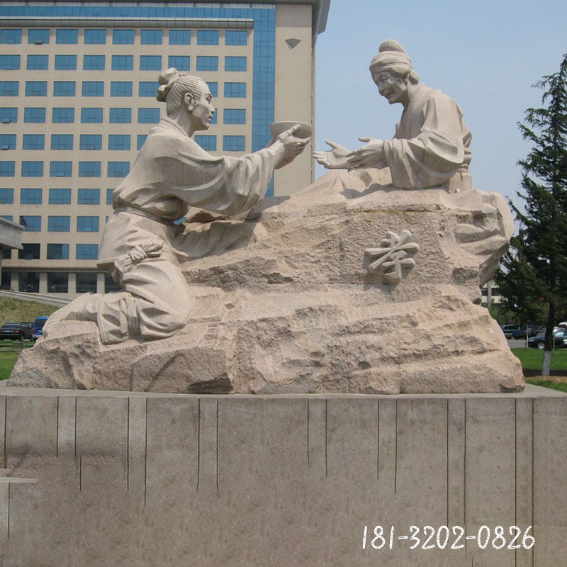 二十四孝石雕 (3)