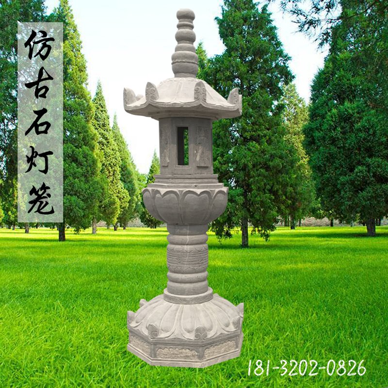 青石仿古灯笼 石雕小区景观雕塑