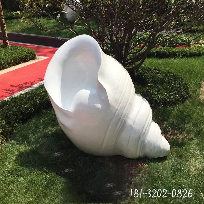 汉白玉海螺,公园景观石雕