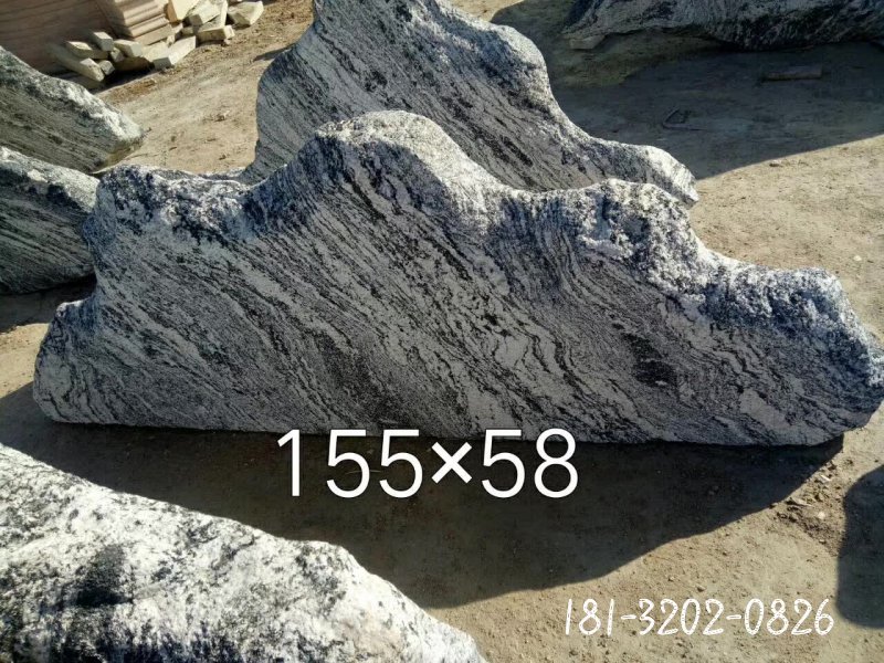 公园景观石雕塑 (29)