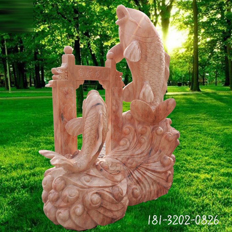 鲤鱼跃龙门石雕，晚霞红石雕鱼