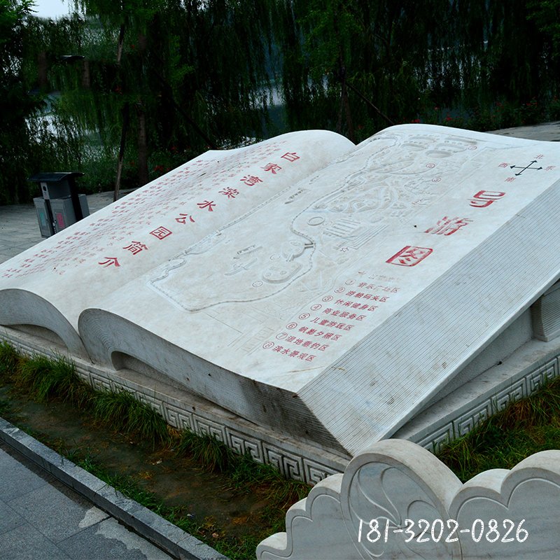大理石导游图 石雕公园景观雕塑