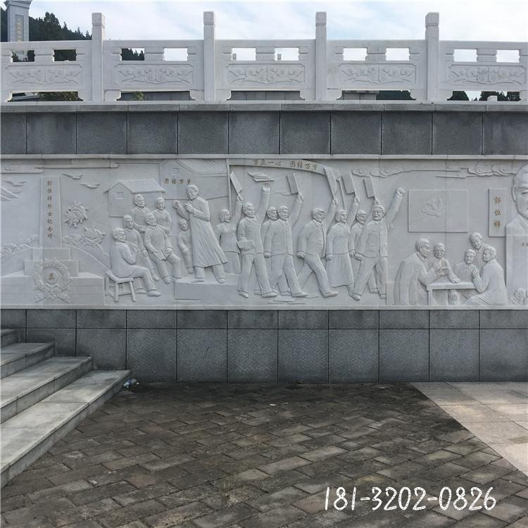 厂家制作各种工程石雕壁画 园林工程石壁画浮雕 汉白玉石浮雕28928333