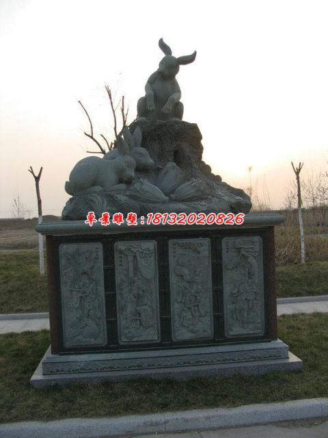 公园生肖石雕兔