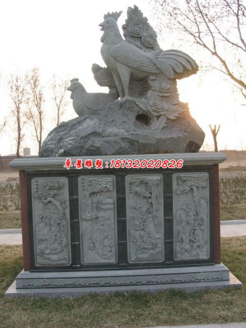 石雕广场生肖鸡