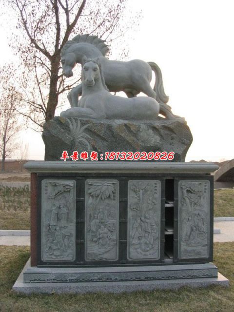 石雕广场生肖动物马