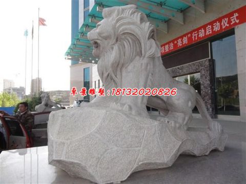 西洋狮子石雕 