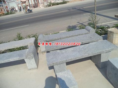 石雕广场景观石凳