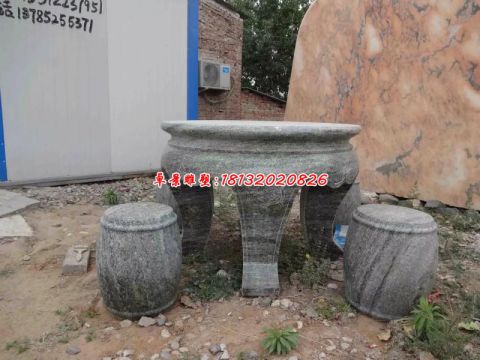 青石休息石桌凳