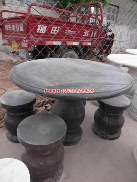  户外景观石桌凳