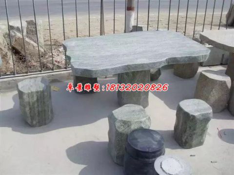 公园景观异形石桌