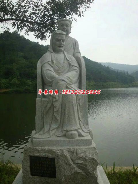 公园二十四孝石雕