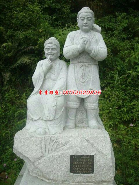 石雕古代二十四孝人物