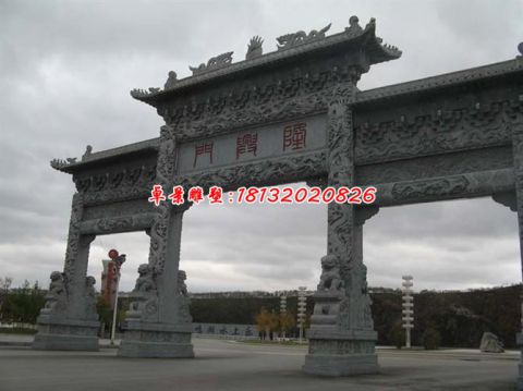 风景区牌坊石雕