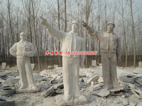 工人石雕景观人物