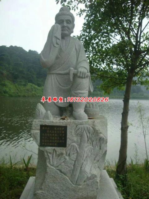 二十四孝传统古代人物