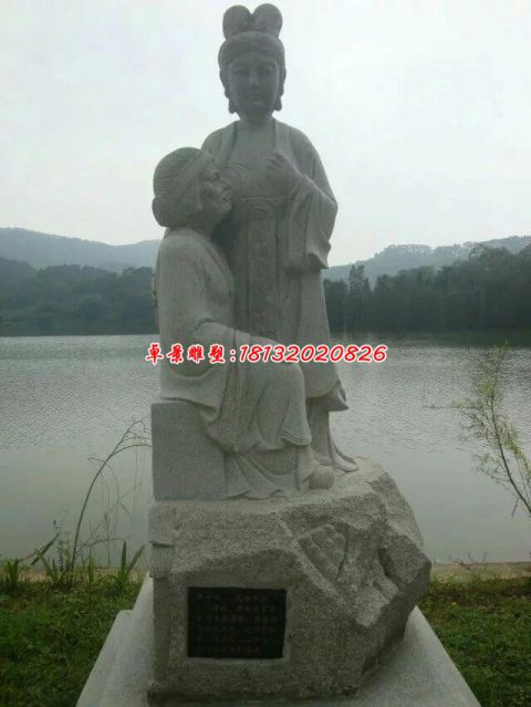 乳姑不怠二十四孝