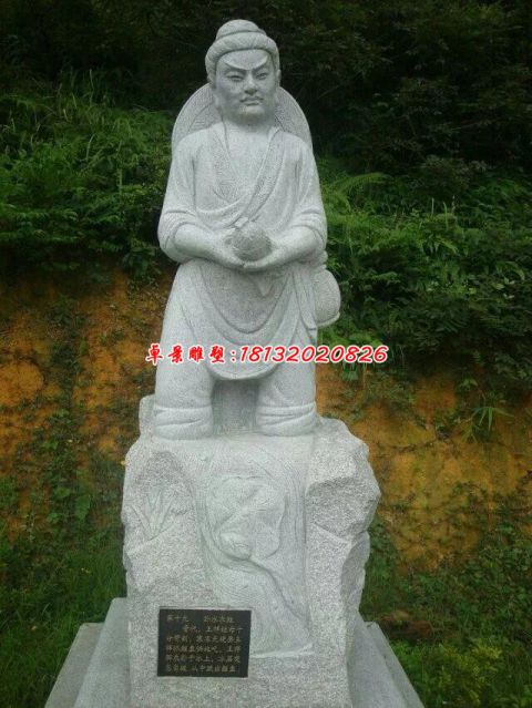 园林广场二十四孝