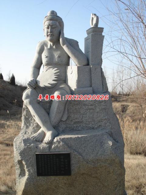 恣蚊饱血二十四孝人物