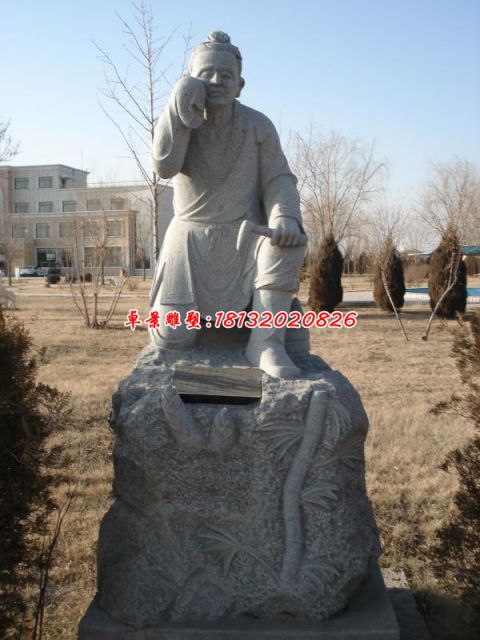 哭竹生笋二十四孝