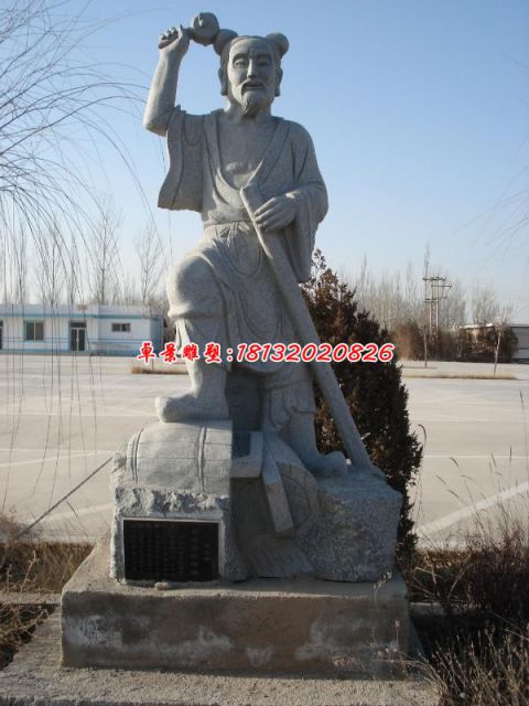 二十四孝戏彩娱亲