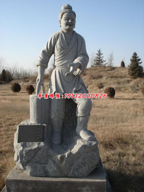 拾椹供母二十四孝