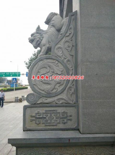 故宫镇宅石门墩