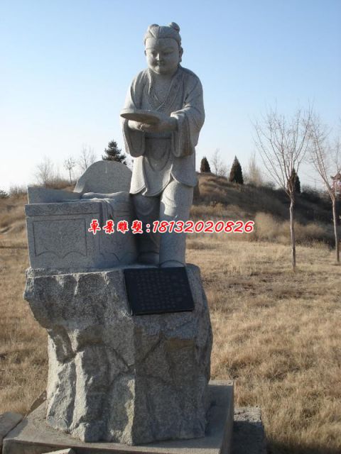 大理石广场二十四孝