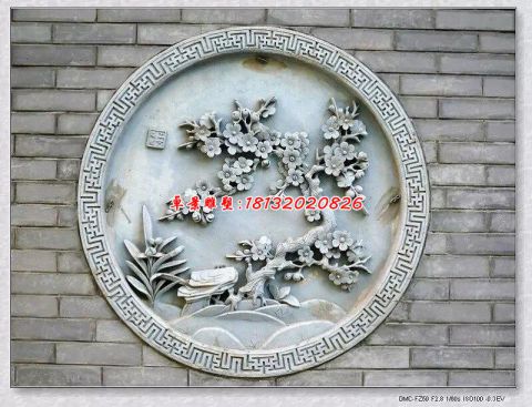 园林梅花浮雕壁画