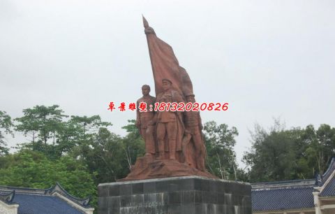 革命烈士广场石雕人物