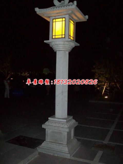 公园石雕景观宫灯