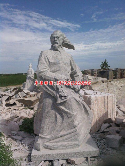 石雕广场古代人物