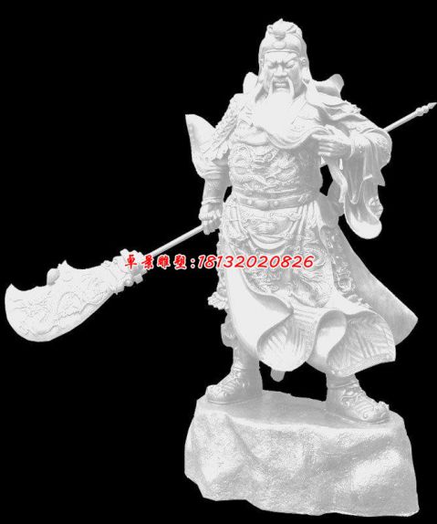 汉白玉古代关公