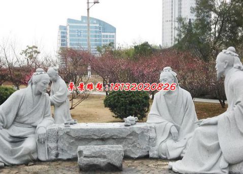 公园古代下棋人物石雕