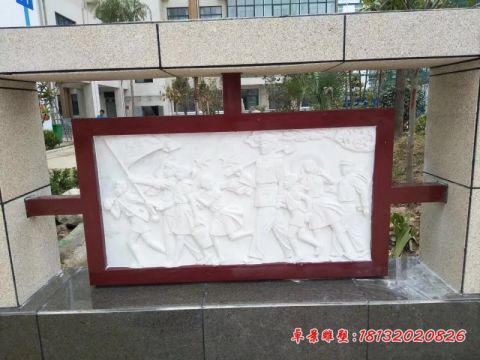 企业汉白玉人物石浮雕