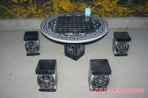 青石仿古象棋棋盘浮雕石桌凳