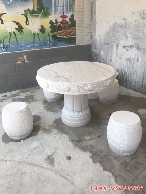 庭院大理石圆形桌凳石雕