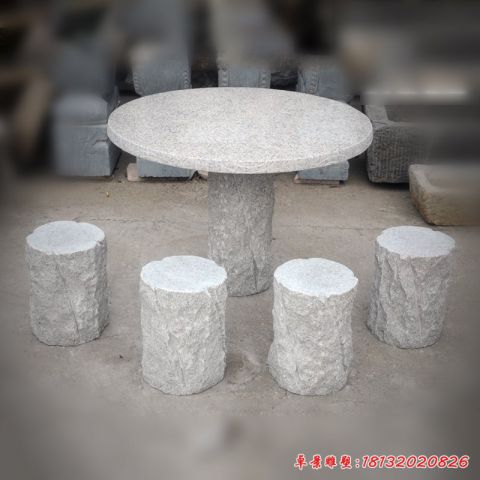 公园芝麻灰石桌凳