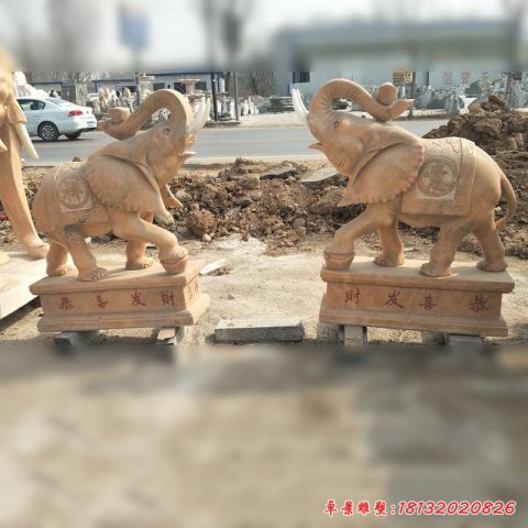 晚霞红恭喜发财大象石雕