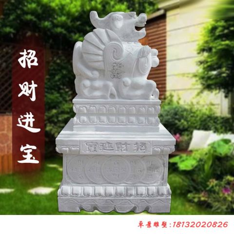 门口汉白玉招财进宝貔貅石雕