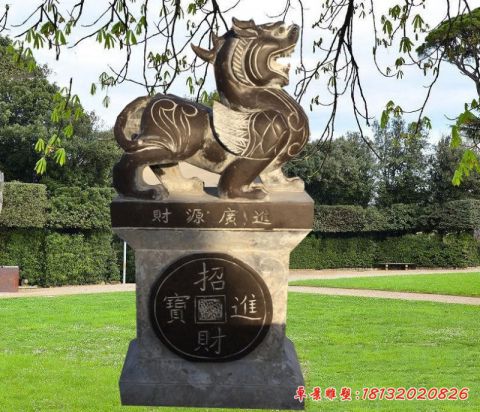 青石仿古财源广进貔貅石雕