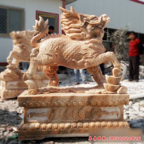 晚霞红元宝麒麟石雕